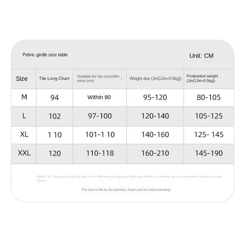 Послеродовой Пояс Для Живота Корсет Беременных Сезонный Полиэстер Двойного