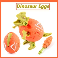 2022 new diy novelty gag toys children toys cute magic hatching growing animal dinosaur eggs for kids educational toys for kids