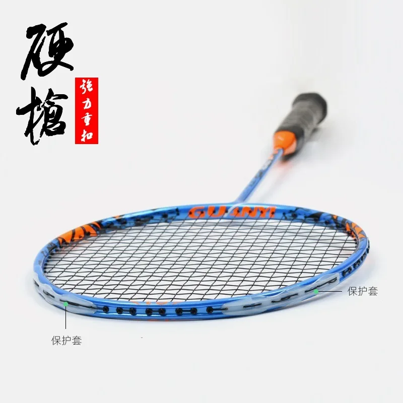 

Ракетка для бадминтона Guangyi G1, мощная тенниска из углеродного волокна с пряжкой, ракетка для бадминтона высотой 4U
