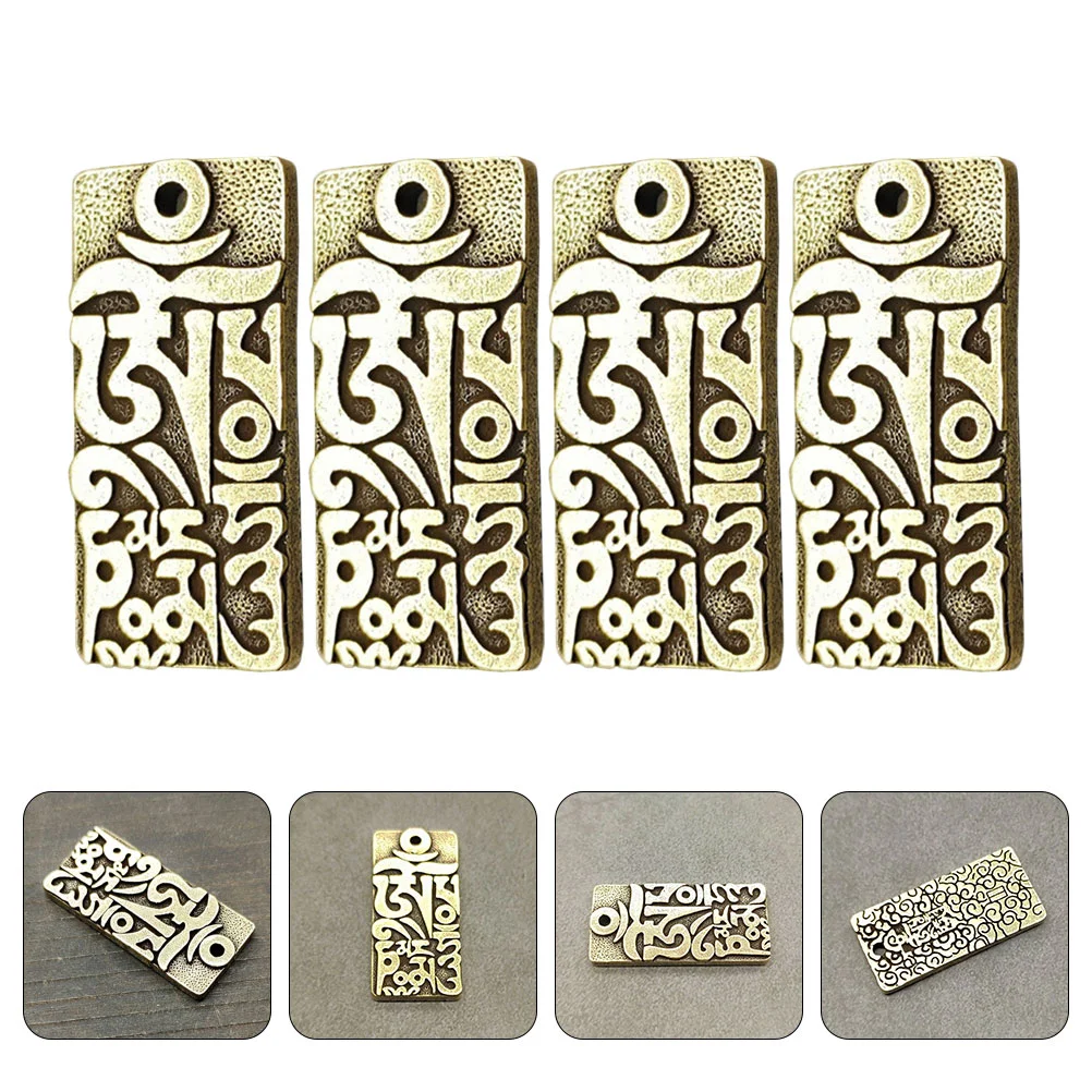 4 шт. амулет кулон шесть символов припрей брелоки DIY ремесла цепочка подвески