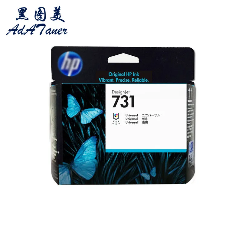 Оригинальная новая печатающая головка для принтера HP 731 HP731 P2V27A Печатающая DesignJet