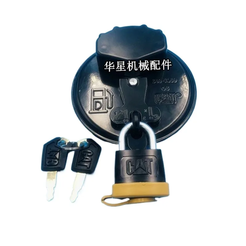 Крышка для экскаватора Caterpillar cat 312D2/313/320/323/330/336/349D2GC новая крышка дизельного