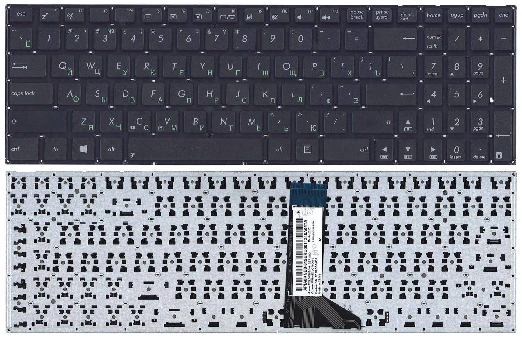 Клавиатура для Asus F555L Русская Чёрная без рамки Плоский Enter | Компьютеры и офис