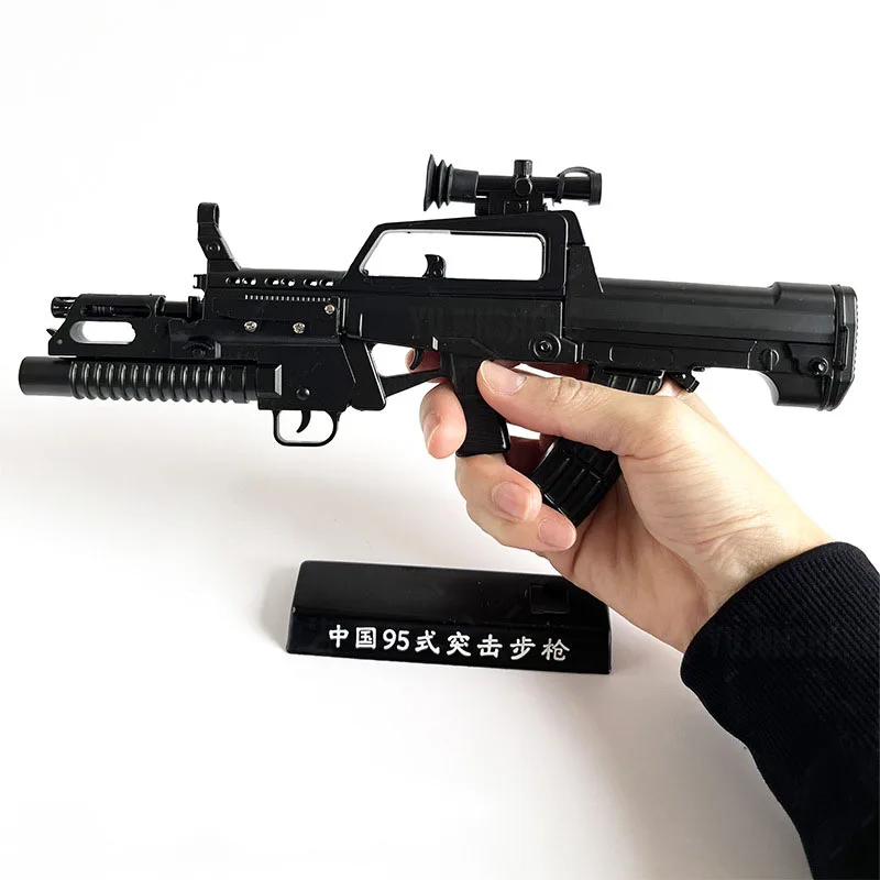 1:3 сплава Тип 95 штурмовая планшетофон съемные ветераны военный подарок нельзя