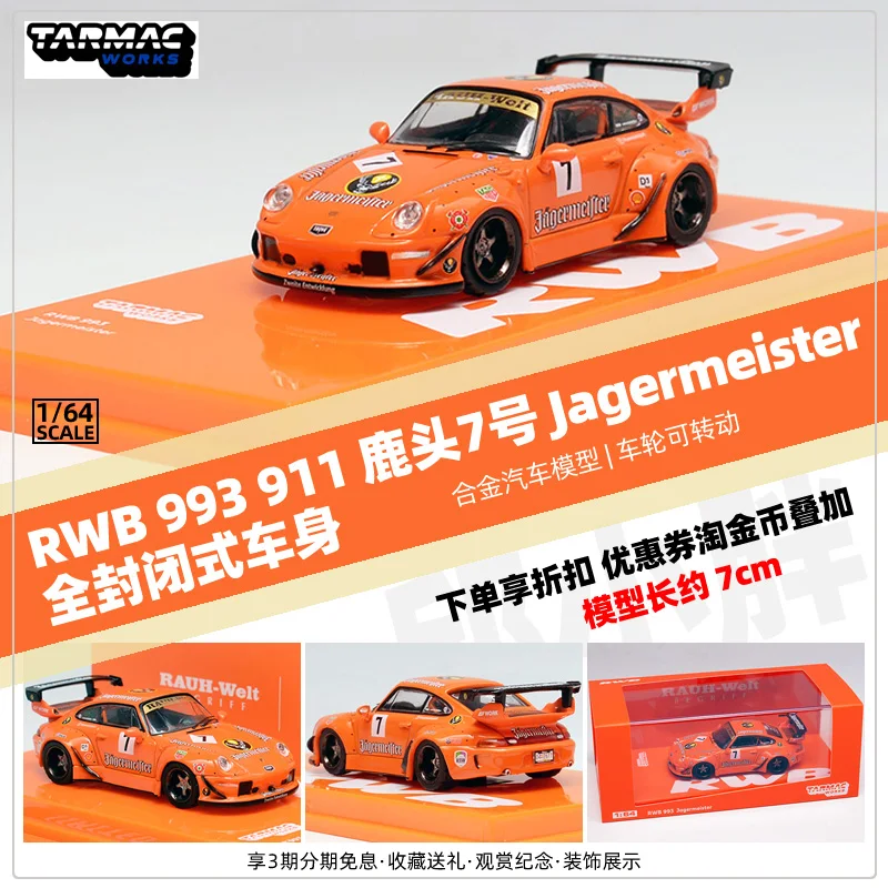 

Tarmac Works TW alloy car model 1:64 RWB 993 deer head No. 7 wide body version 911 car model collection decoration gift