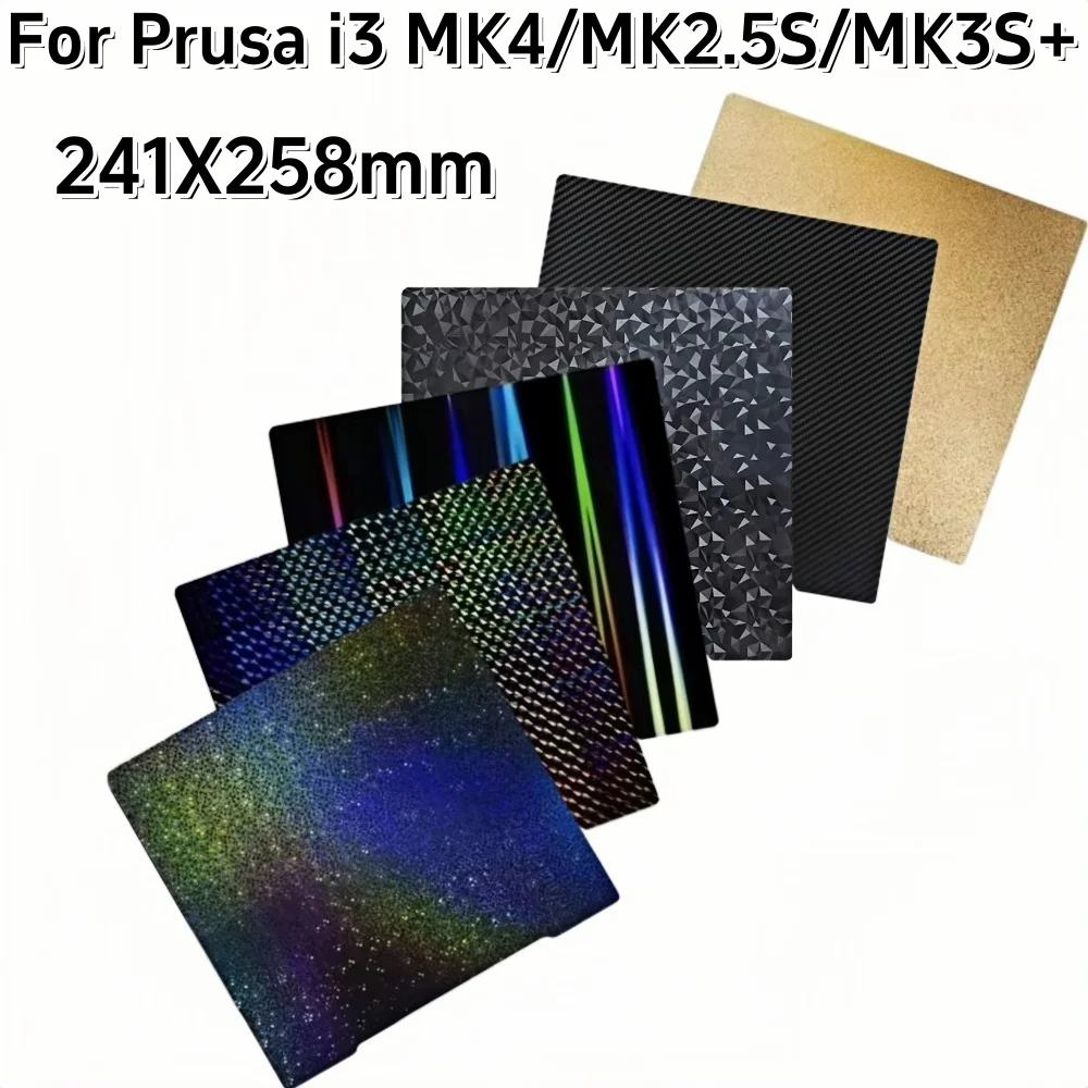Фото Prusa MK4 MK3S PEI лист 241x254 двухсторонний гладкий PEO H1H пружинный стальной лист Pei 3D-принтер рабочая пластина для Prusa i3 MK2.5S №1