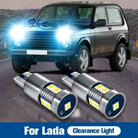 2x led clearance light bulb parking lamp w5w t10 2825 canbus error free for lada 2110 2111 2112 kalina largus niva priora samara