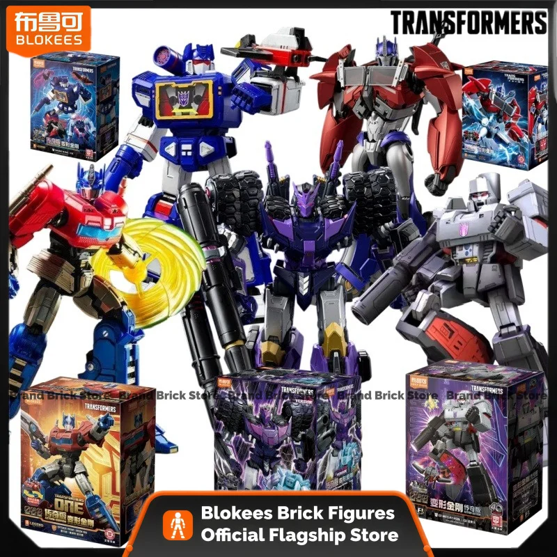 Фото Конструктор Blokees Transformers: Оптимус Прайм, Тарн, Мегатрон G1 — Сборные модели, аниме-фигурки, коллекционные подарки №1