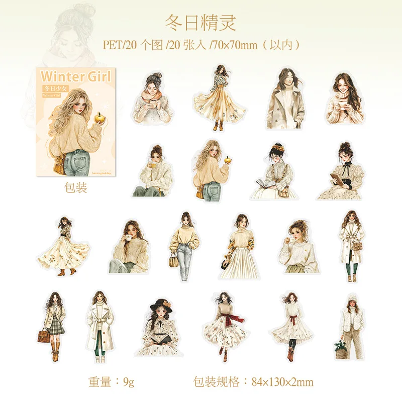 

20 шт. кавайные наклейки Amengguo для скрапбукинга