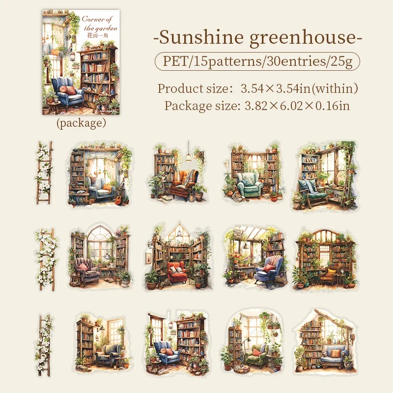 

Jianwu наклейки "Уголки сада", винтажные цветы