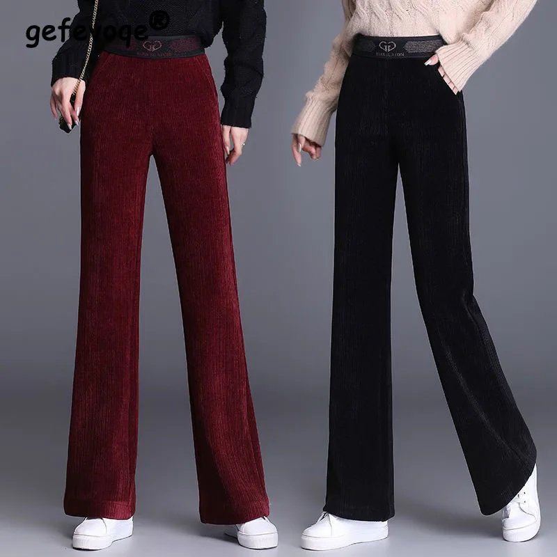 Women Warm Winter Plush Thick Pant Cashmere Corduroy Trouser High Waist Casual Loose Female Straight Wide Leg Pants 2022 Fashion