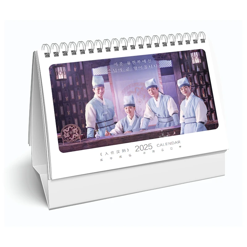 Фотобук Hanyang In Hyuk Bae Ji-eun Kim