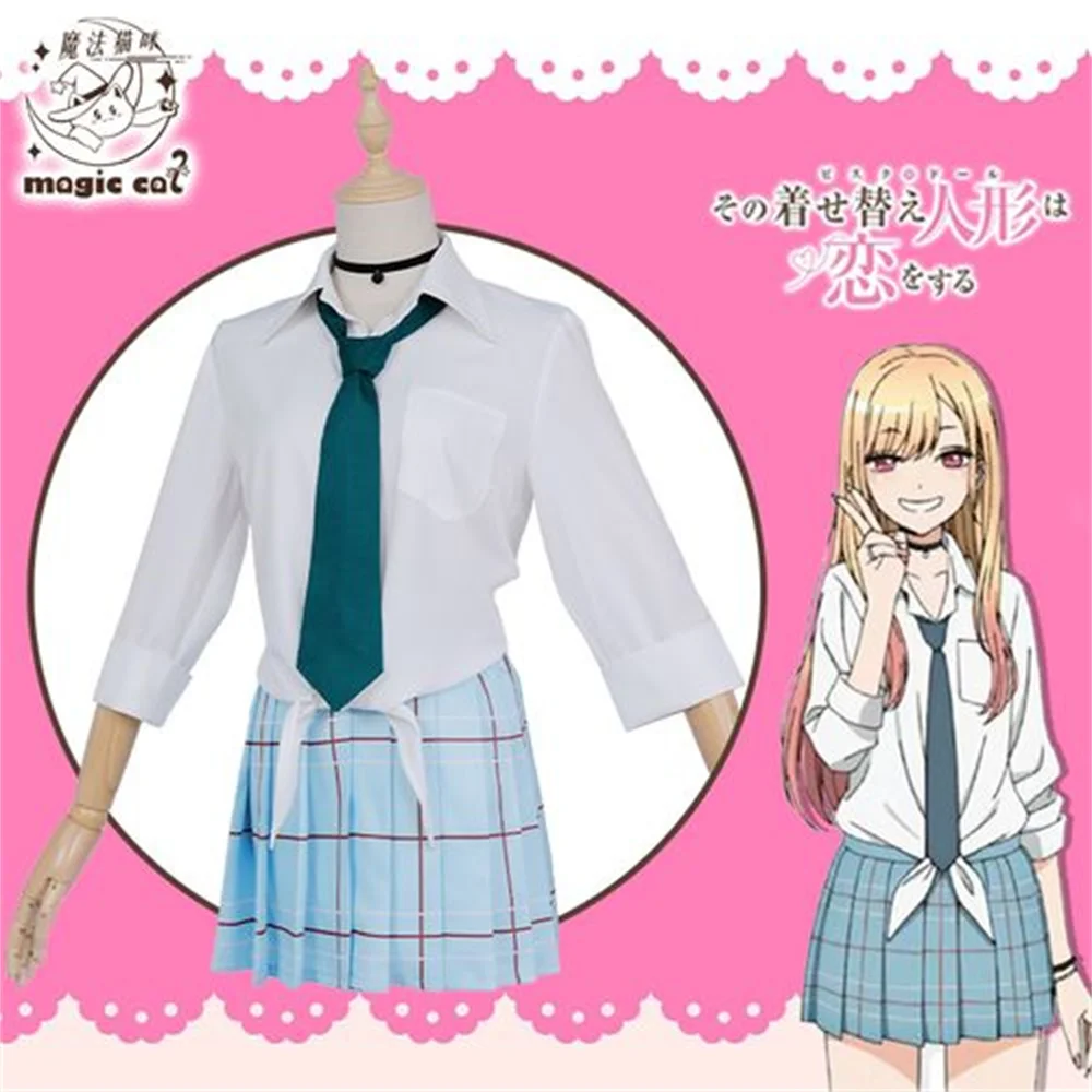 

My Dress Up Darling Cosplay Marin Kitagawa Costume JK School Uniform Skirt Outfits Halloween Carnival Suit