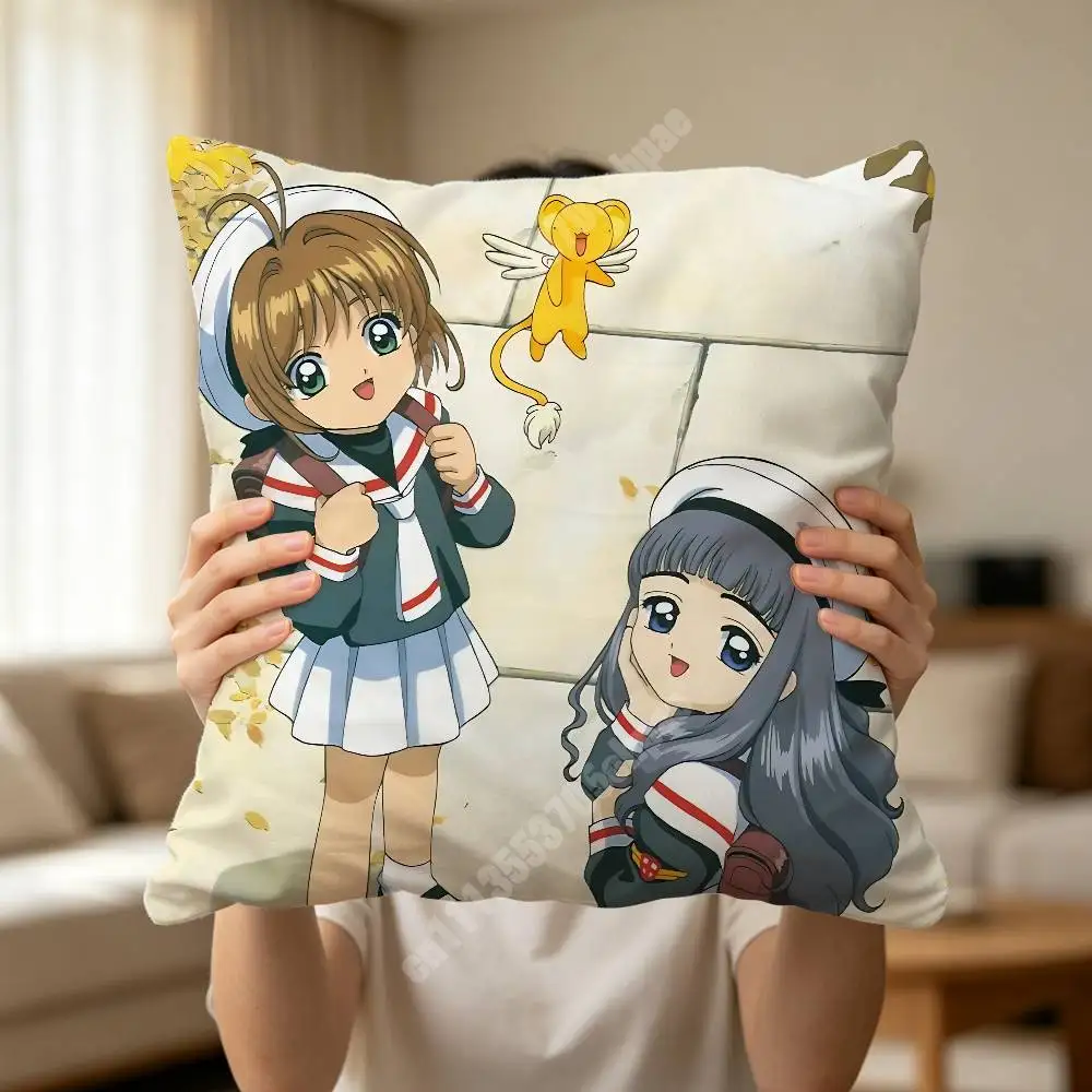 Чехол для подушки C-Cardcaptor S-Sakura Kinomoto, уютный акцент для спальни, декор для студии (art.: 3920dc6539754) - 3920dc6539754