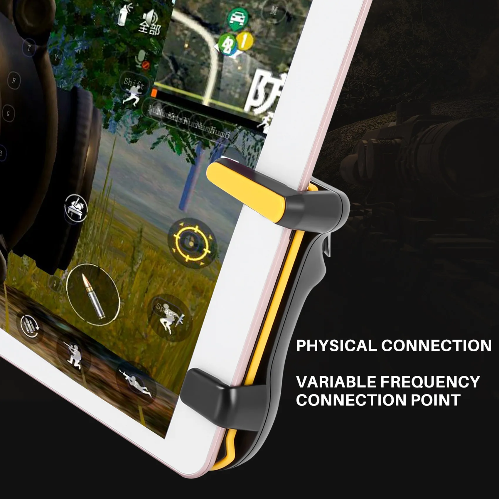 Триггерный игровой контроллер емкость L1R1 Кнопка стрельбы цели геймпад джойстик