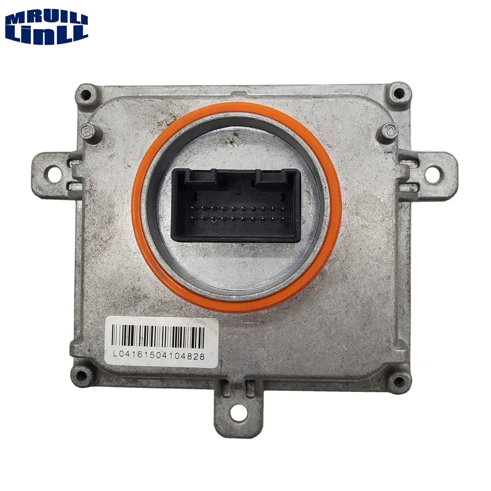 HIDS светодиодный блок управления