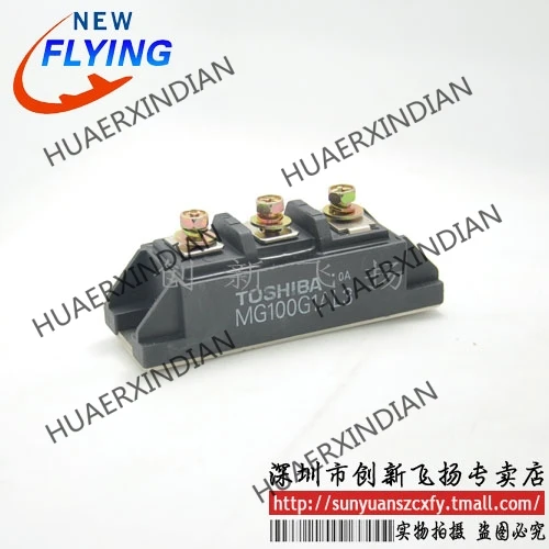 

Brand New Original MG100G1AL3