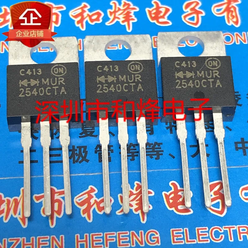 

5PCS-10PCS MUR2540CTA TO-220 ORIGINAL ON STOCK