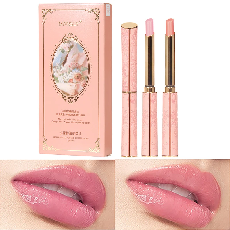 

Honey Peach Magic Color Lipstick Temperature Lip Balm Moisturizing Jelly Lipstick Box Lasting Smooth Natural Brighten Lip Makeup