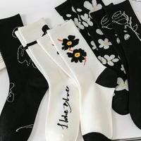 ladies socks classic cotton soft fashion harajuku trend personality ins black and white college style korea printed retro flower