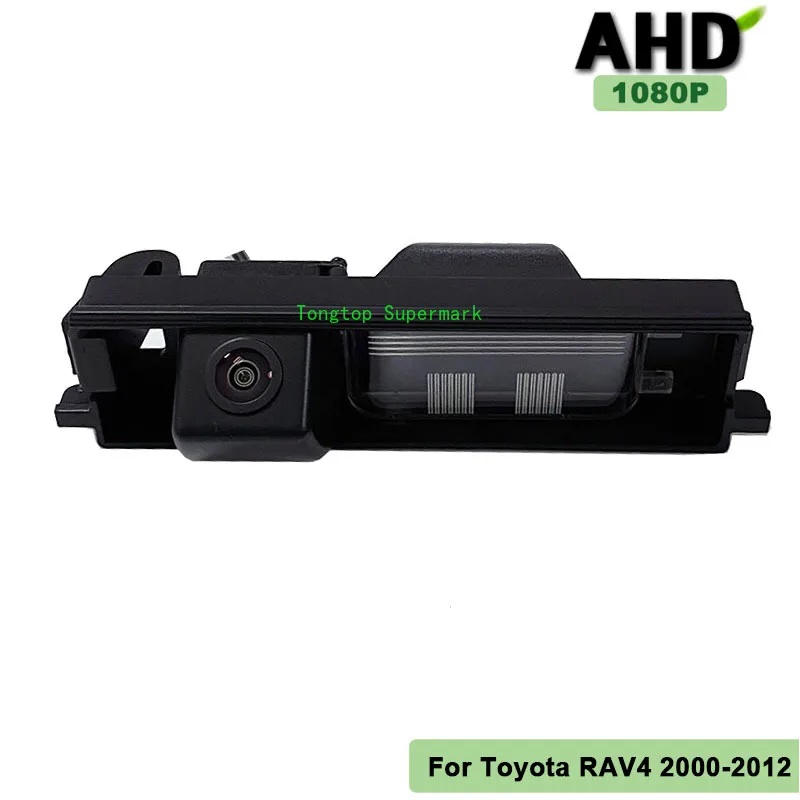 

1920*1080P AHD Night Vision Car Rear View Reverse Backup Camera For Toyota RAV4 RAV-4 2000-2012 License Plate Camera