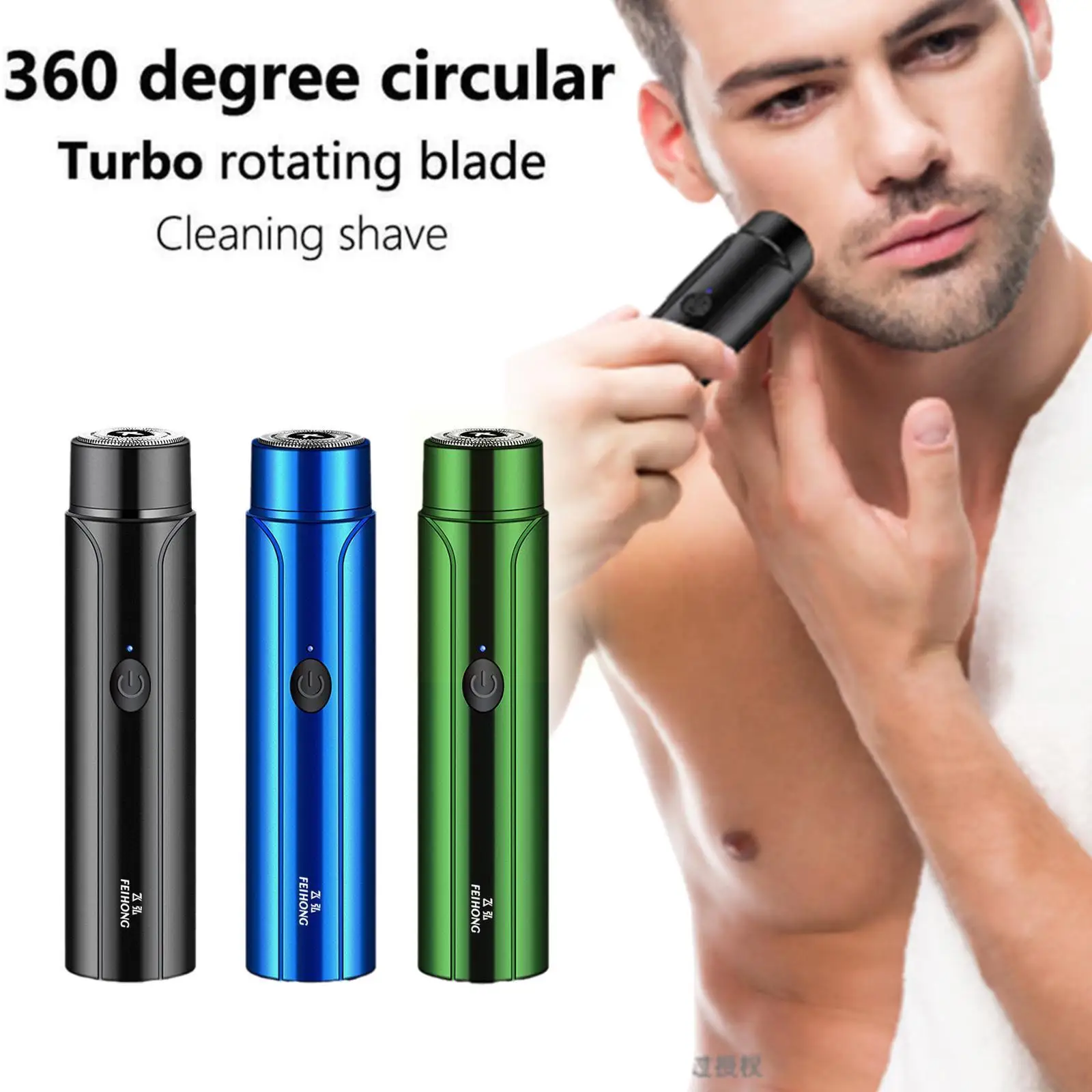 

Mini Electric Razor For Men USB Charging Portable Travel Man's Shaver Machine Wet-Dry Dual Multifunctional Razors Put Pocke F1P0