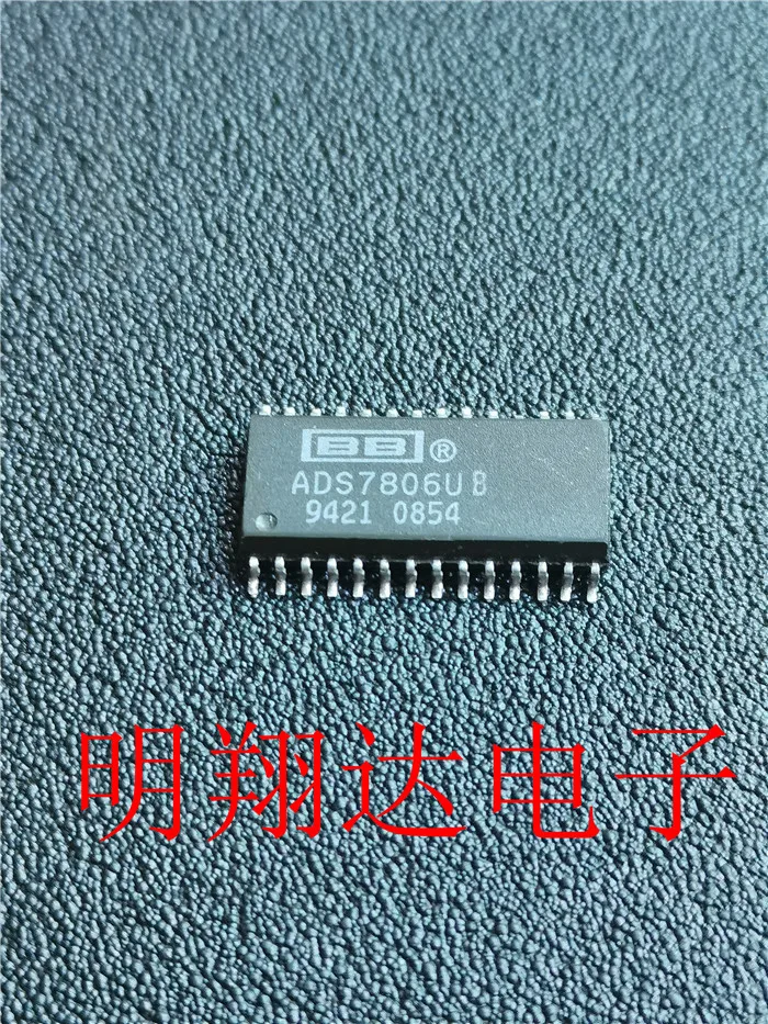 Бесплатная доставка ADS7806U SOP-28 10 шт.