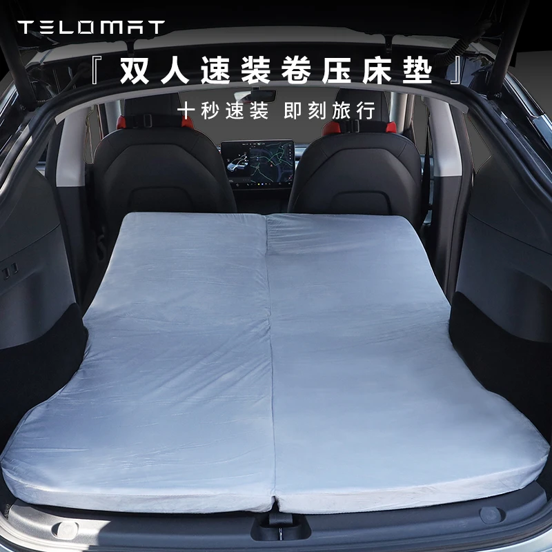 Матрас Tesla Model Y для кемпинга и путешествий, портативный матрас для сна из хлопка с эффектом памяти, двойной матрас с прессованием