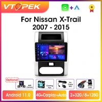 vtopek 4gwifi 2din android 11 car radio video player navigation gps for nissan x trail 2007 2015 xtrail x trail t31 head unit