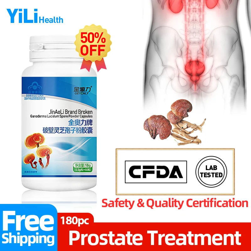 

Prostatitis Capsules Prostate Medicine Treatment Capsule Prostate Pain Cure Supplement Ganoderma Lucidum Spore CFDA Approve 60Pc