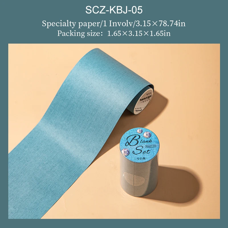 

Однотонный винтажный набор бумаги для скрапбукинга