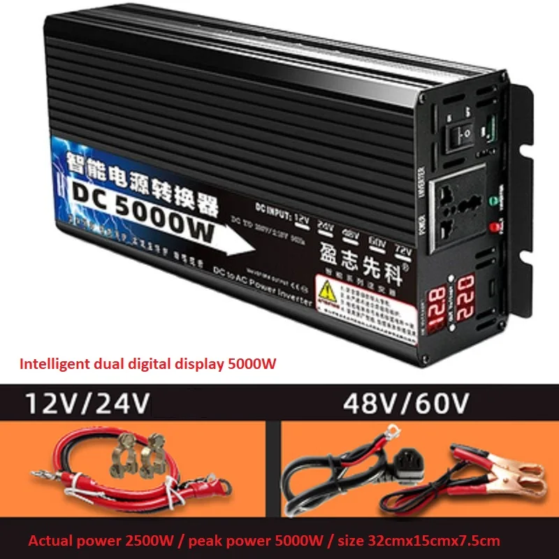 

Преобразователь постоянного тока в переменный ток 5000 Вт, автомобильный инвертор постоянного тока 12 В, 24 В, 48 В, 60 в 220 В переменного тока, бытовой инвертор, преобразователь высокой мощности (бортовой)
