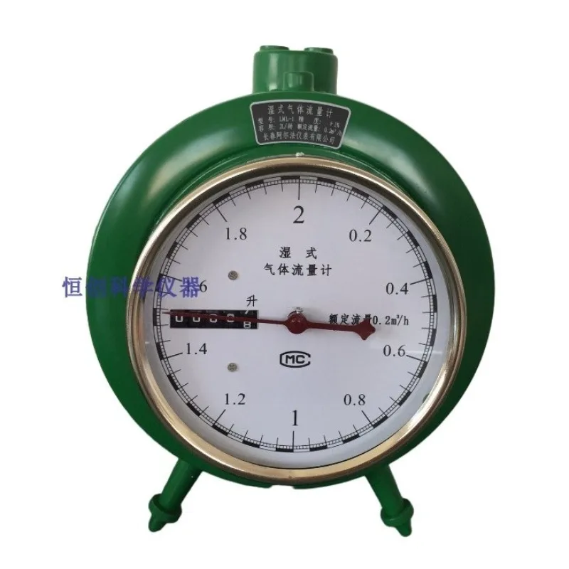 Расходомер газа LMF-1LMF-2LML-12 2L5L с U-образными трубками и комплектующими (art.: 3920dc45ed23b) - 3920dc45ed23b