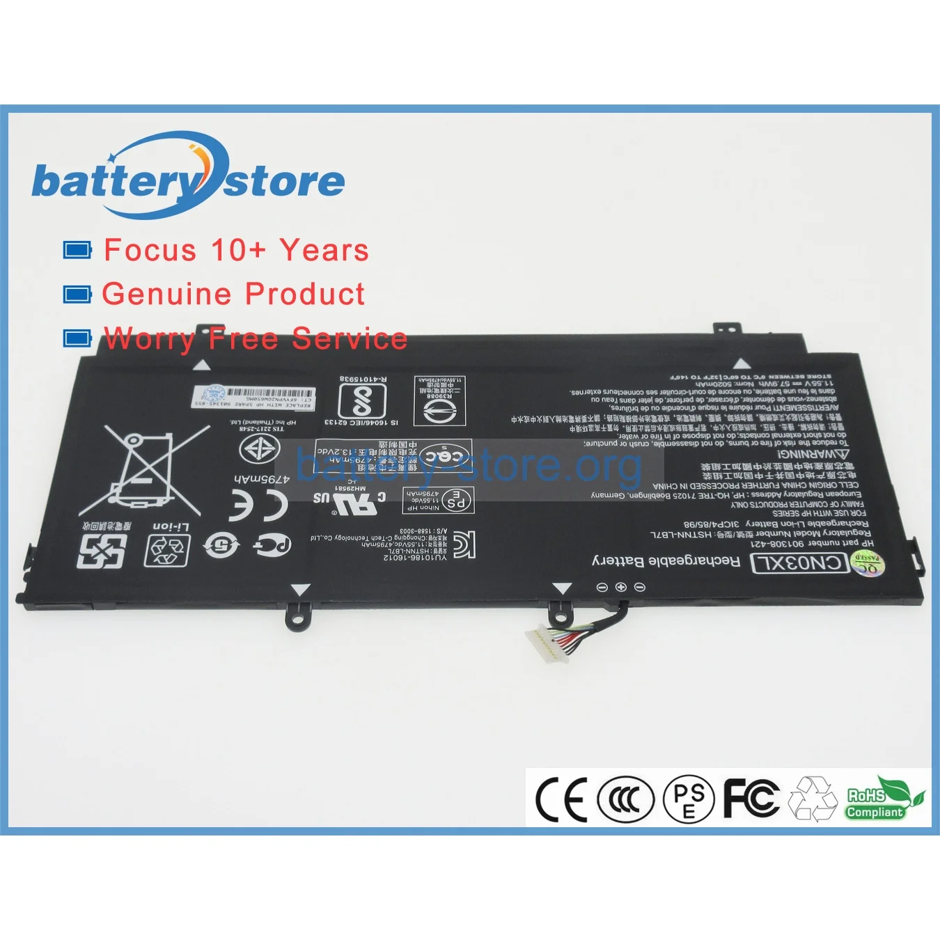 Оригинальные аккумуляторы для ноутбуков CN03XL HSTNN-LB7L 901308-421 901345-855 CN03057XL 13-AB004NF 13-AB020NR