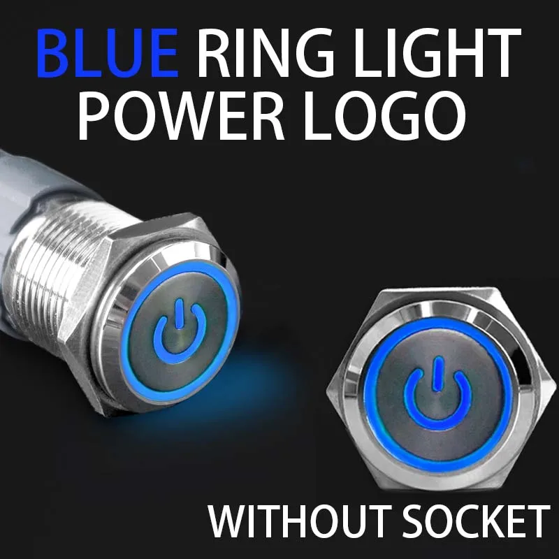 Водонепроницаемый металлический кнопочный переключатель Pten 16/19/22 мм 5/12/24/220 В