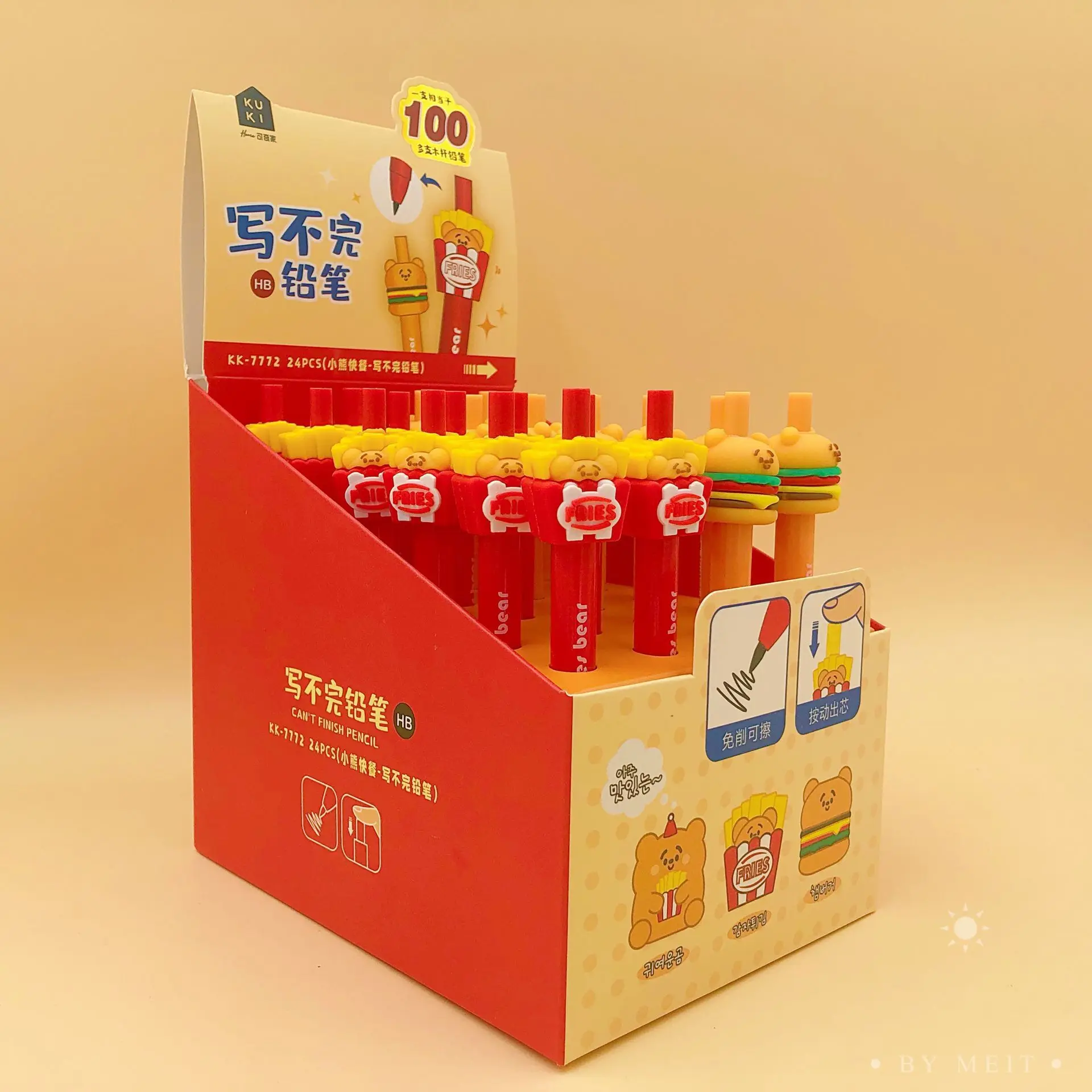 2.0mm Thick Refill Stationery Large-capacity Cartoon Automatic Pencils Boxed For Primary School Students