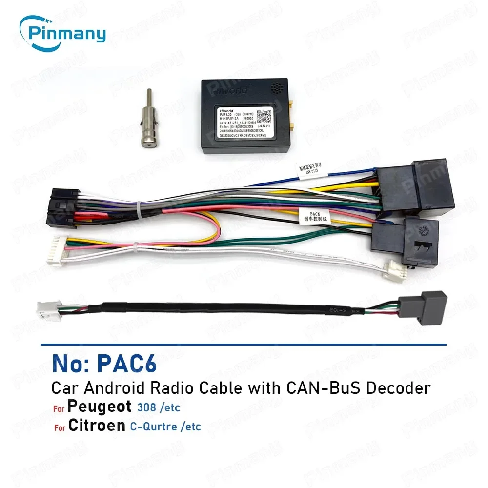 Кабель-адаптер головного устройства автомобиля жгут проводов питания разъем