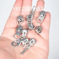 genuine ykk 35 silver white brass zipper head metal zipper accessories 5bag