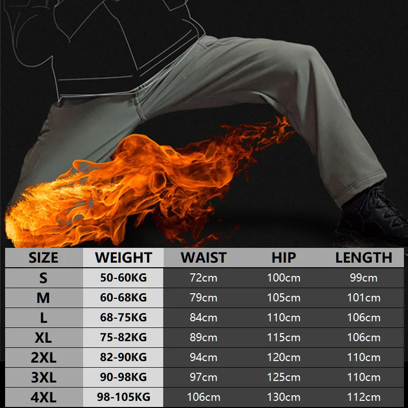 Мужские тактические брюки-карго камуфляжные военные флисовые армейские брюки