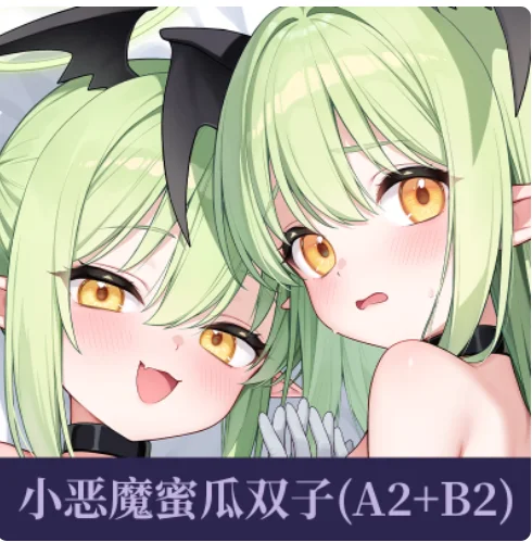 

Наволочка COSLOLITA Тачибана Хикари синяя