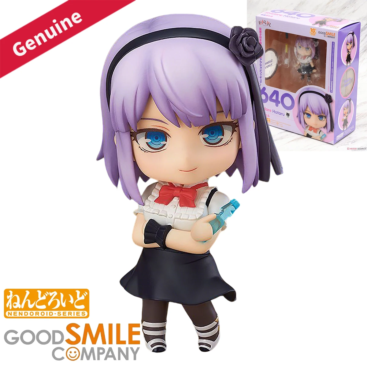 Фото Оригинальные фигурки Good Smile Company Nendoroid (акционные/коллекционные) # 640) Фигурка персонажа аниме Dagashi Kashi Shidare Hotaru для декора №1