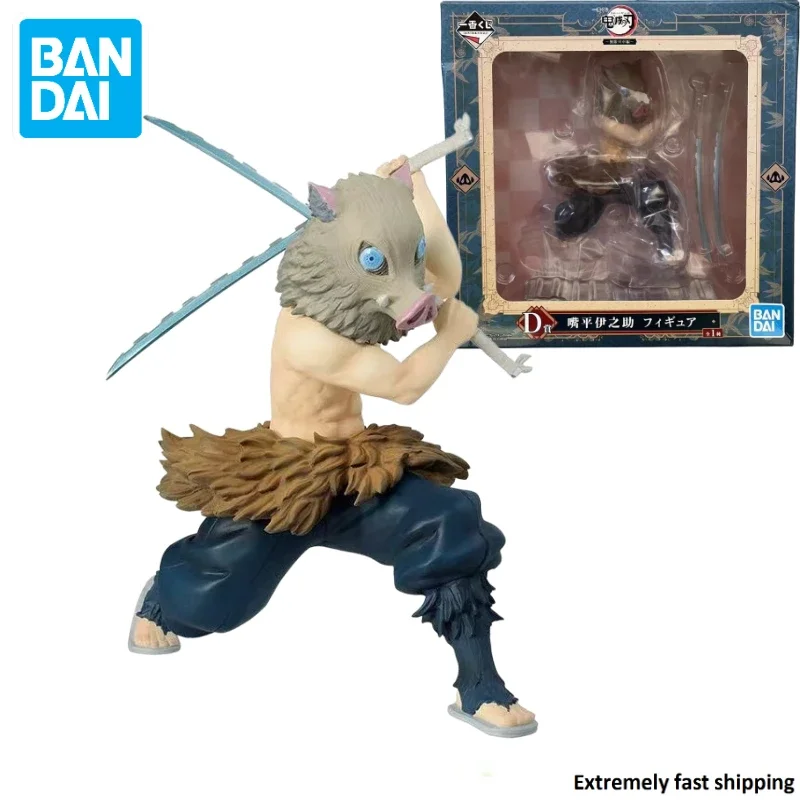 В наличии оригинальная фигурка Bandai Banpresto Ichiban (13 Demon Slayer бесконечный поезд Hashibira