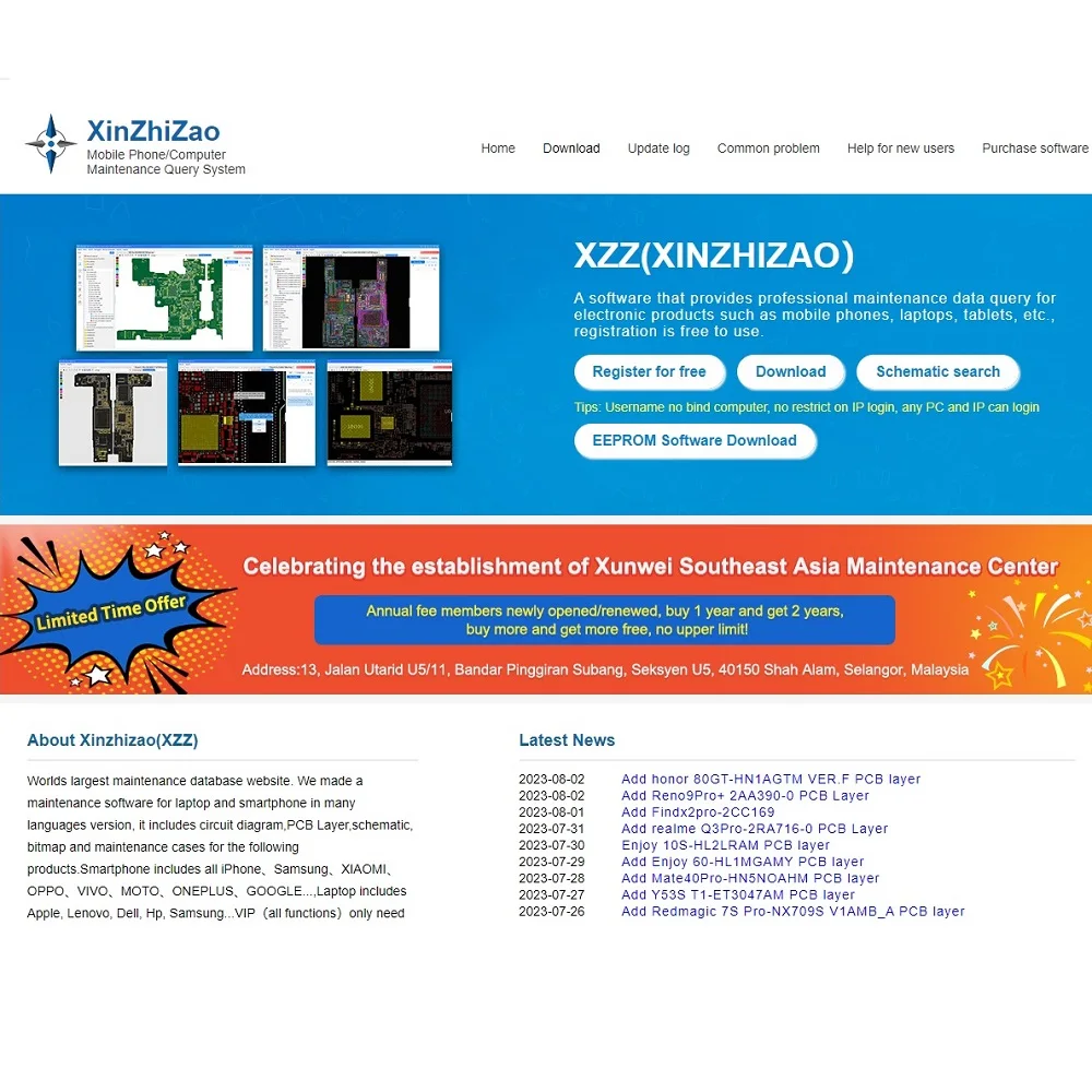 Xinzhizao Schematic Drawing Repair Tool Set Для Материнской Платы Zxw Iphone Android Macbook Tv-1 Year License 6-in-1 Kit