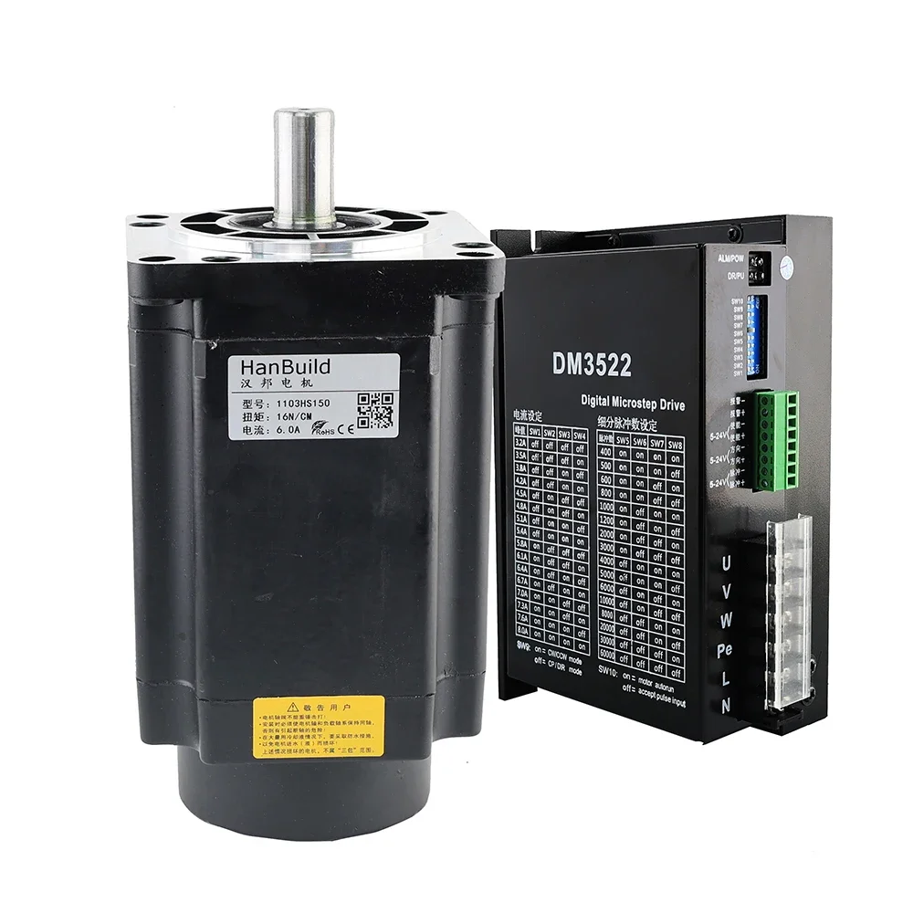 HanBuild NEMA43 Шаговый двигатель привода 1103HS150 с комплектами DM3522 Моторный привод