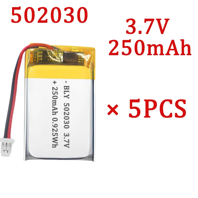 Фото 5шт 3,7В 502030   Lipo Cells 250 мАч литий-полимерная аккумуляторная батарея для MP3 GPS ручка для записи светодиодный светильник косметический инструмент №1