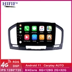 Автомобильный радиоприемник Android 11 для Opel Insignia 2009 2010 2011 2012 2013 DSP мультимедийный плеер стерео видео GPS навигация 2 din без dvd