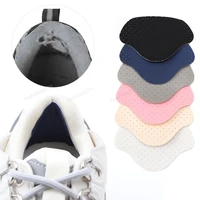 new breathable shoe pads patch sneakers heel protector adhesive patch repair shoes heel foot care products sports shoes patches