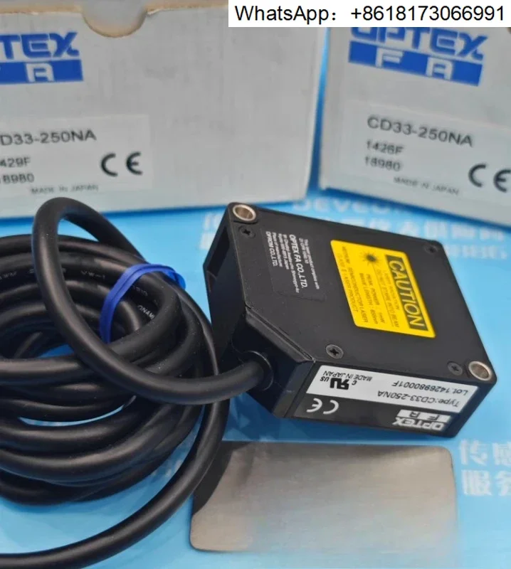 Фото Датчик перемещения Spot OPTEX CD33-250NA, cd33-85n-422, cd33-30n-422 (1 шт.) №1