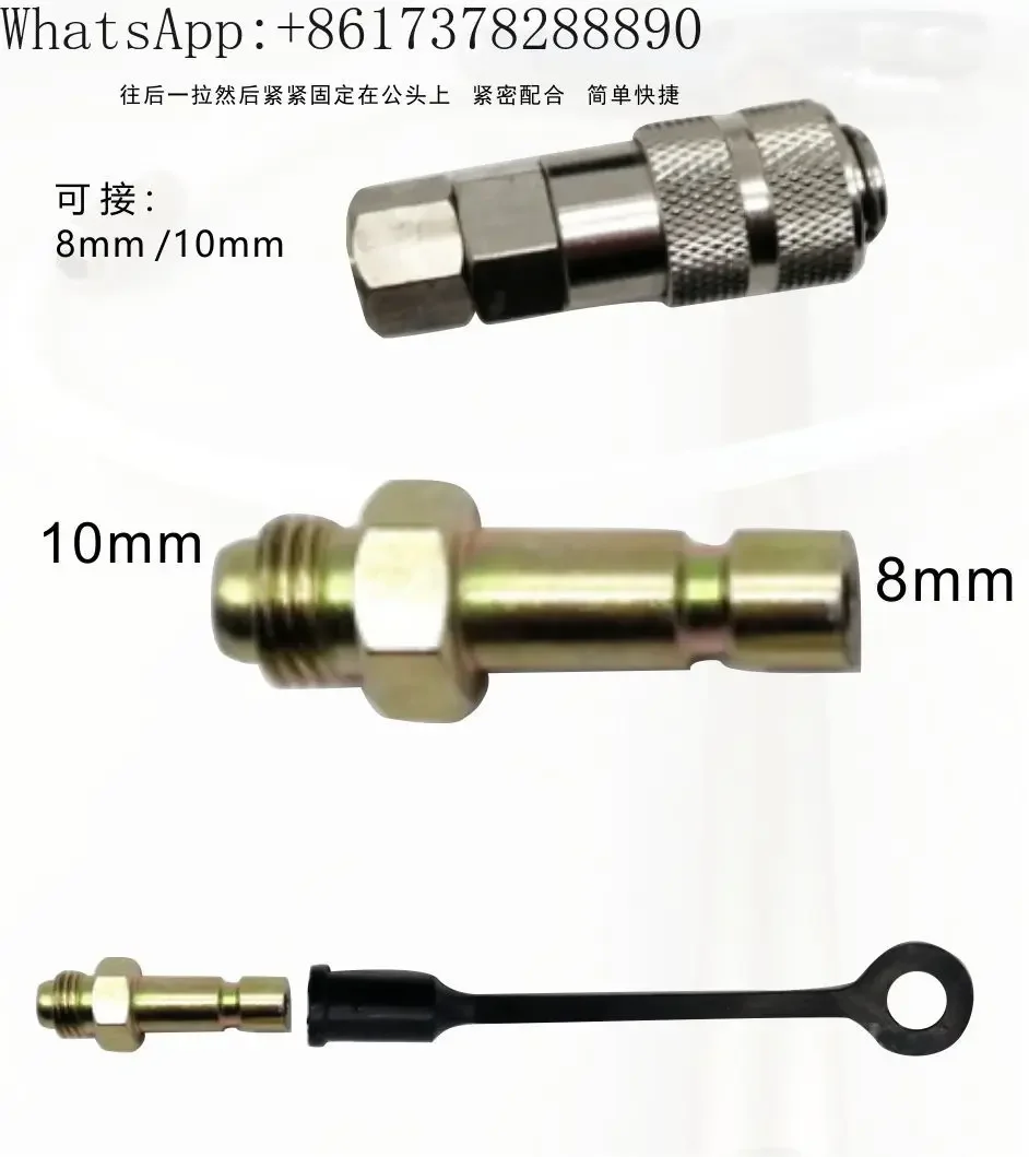 Перфоратор желтого цвета ручной масляный насос Yuxiang пистолет