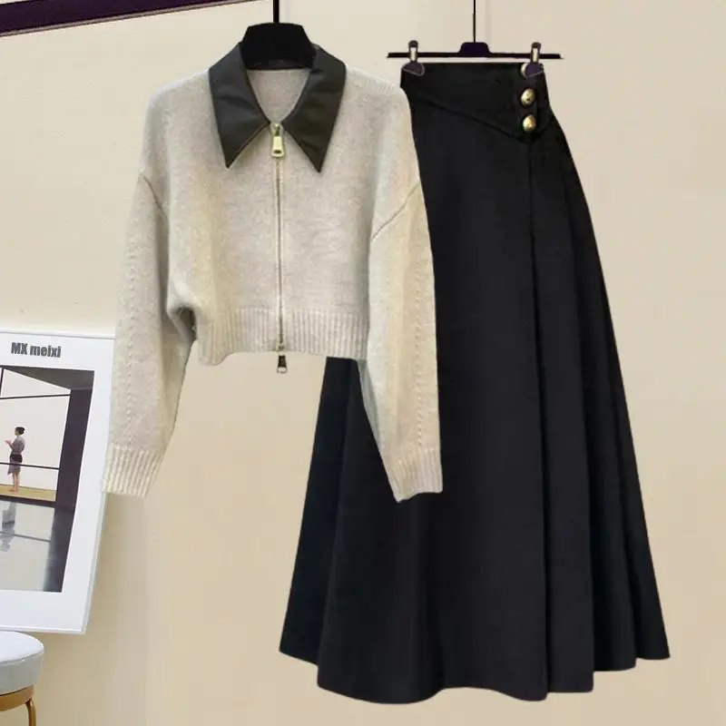 Рисунок 2 - Большой женский осенне-зимний комплект